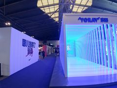 -东浩兰生上海世博展览馆