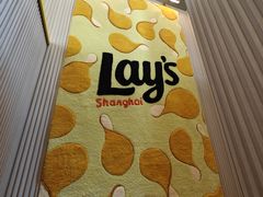 -Calix&Lay's(新天地店)