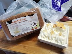 榴莲蛋糕-长发西饼(临顿路店)