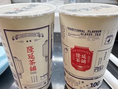 -隆延茶铺(学清路驹然店)