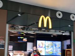 -麦当劳(北京大兴机场二层国内到达(安检外)店)