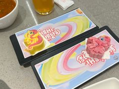 -海底捞火锅(枫蓝国际购物中心店)