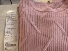 -春竹·微奥莱(北京西路店)