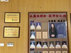 -经禅和·中医推拿(百家湖店)