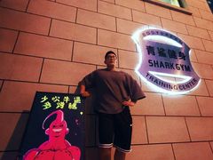 -BD健身私教工作室(CBD店)