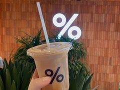 -% Arabica阿拉比卡咖啡(武汉天地店)