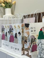 -四七美学·半永久纹眉