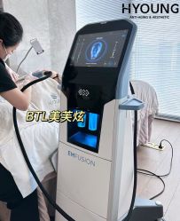 点击看大图 -HYOUNG 禾漾·BTL官方美学中心