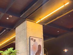 -农畉LONFOOD(万象天地店)