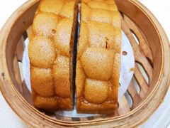 传统马拉糕-万山楼海鲜酒家·二十三年老字号