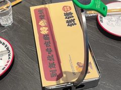 -钱锋炭缸烧烤(南湖大路总店)