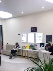 -环球蝶上美业连锁