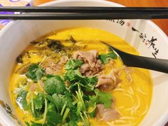 -和府捞面(北美新天地店)