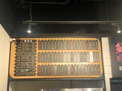 -鲜得来排骨年糕(即墨路店)