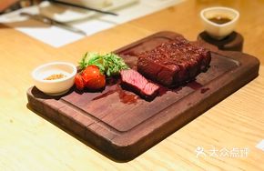 Rose Salt Ribeye Steak