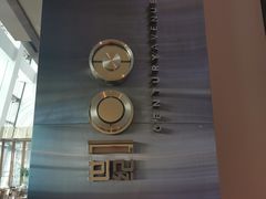 -上海柏悦酒店·世纪100牛排馆