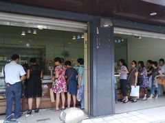 门面-闻酥园(青羊区人民中路店)