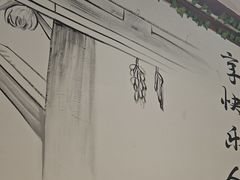 -灶东家民间菜(回兴店)