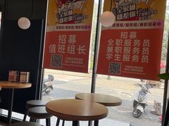 大堂-肯德基(丰管路店)