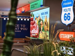 -K·Kitchen KK牛扒厨房(江南西店)