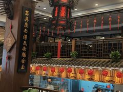 -一楼食业·美食人家