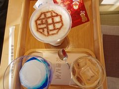 莊啡拿铁-沈阳故宫·莊啡