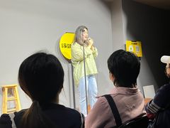 -乐汇城
