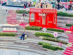-VT101维多利广场