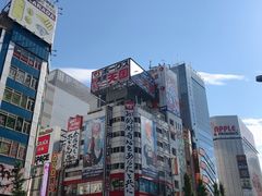 -秋叶原电器街