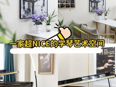 -环球汇·天誉