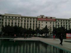 -重庆西南医院(西南院区)