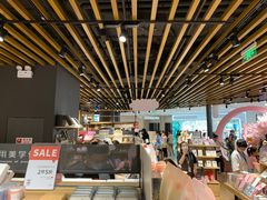 -九木杂物社(恒隆广场店)