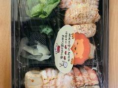 配菜少-元气寿司(金光华店)