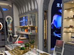 -宝岛眼镜(北京亚运村旗舰店)