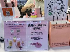 -万达广场(太原街店)