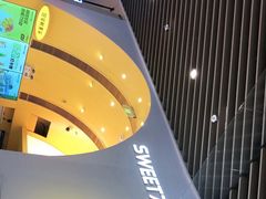 -7分甜(苏州中心店)