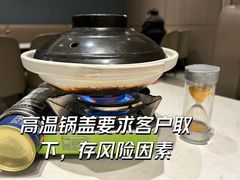 -北李妈妈菜·海肠捞饭(高新万达店)
