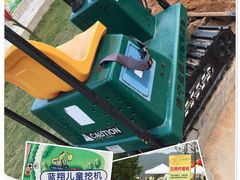 -天适樱花悠乐园