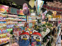 -DON DON DONKI(名珠城店)