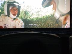 -金逸影城(南湖店)
