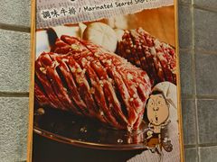 -姜虎东白丁烤肉(恒隆广场店)