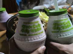 -朝族高丽火盆(长白山总店)
