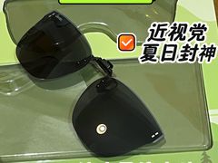 -山姆会员商店(西溪店)