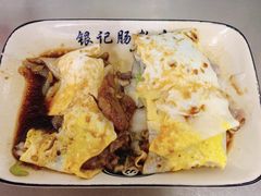 -银记肠粉店(北京路店)