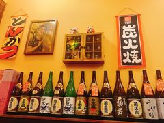 -西村居酒屋