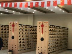 -金沙汤泉·足道洗浴汗蒸
