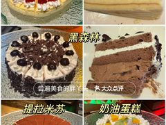 -丽都皇冠假日酒店·Matrix亦餐厅(望京店)