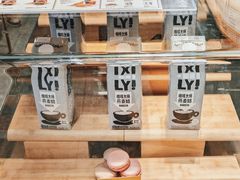 -麦当劳(中山公园龙之梦店)