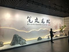 -太原市博物馆