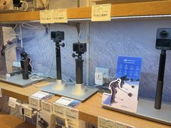 -顺电sundan(颐堤港店)